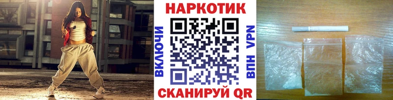 Виды наркотиков купить Нижний Ломов МАРИХУАНА Метадон ГАШИШ
