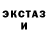 МЕТАДОН кристалл Vitalii Lobodin