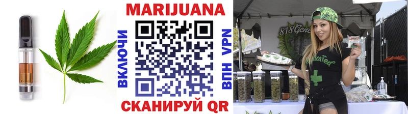 Еда ТГК марихуана  закладки  Нижний Ломов 