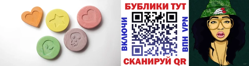 цена наркотик  Нижний Ломов  Экстази бентли 