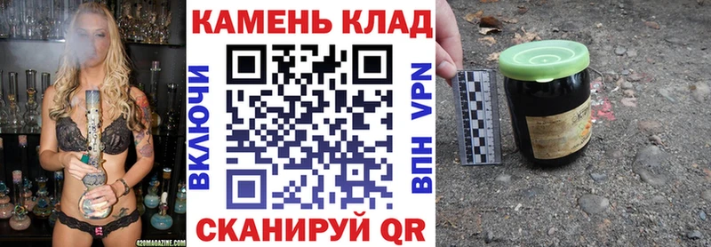 Гашиш ice o lator  цены наркотик  blacksprut вход  Нижний Ломов 