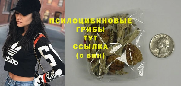 герыч Магадан