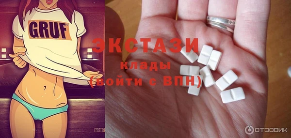 кокс Майский