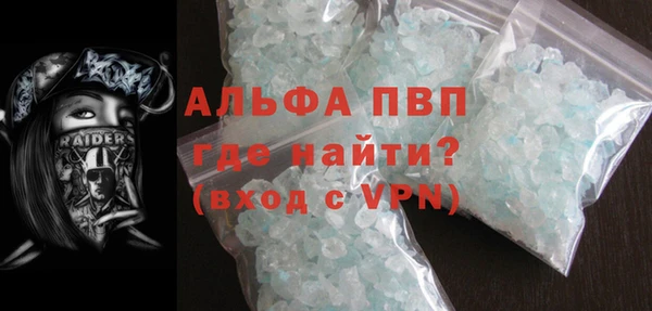 спиды Медвежьегорск