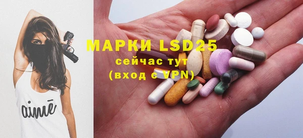 кокс Майский