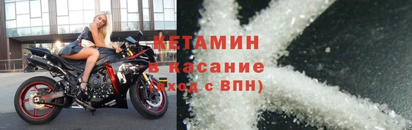 mix Медногорск