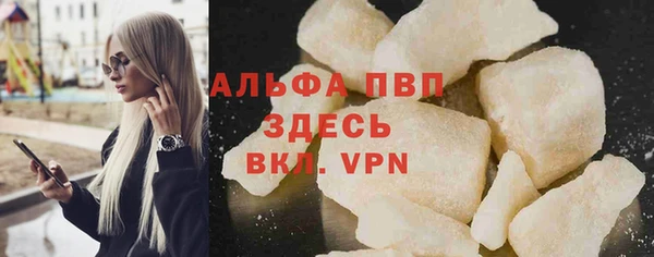 кокс Майский