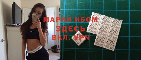 кокс Майский