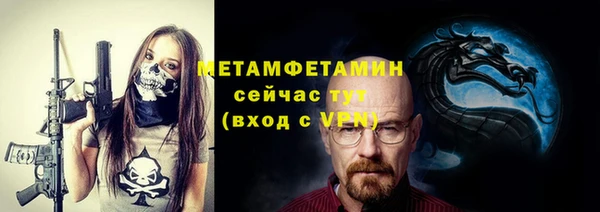 кокс Майский