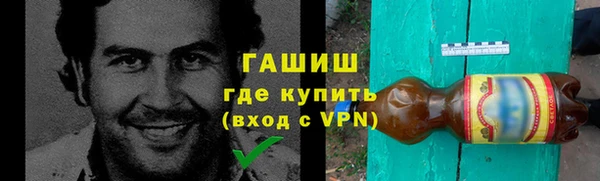 соль ск Мегион