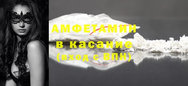 кокс Майский