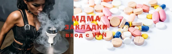 марки nbome Верея