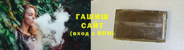 герыч Магадан