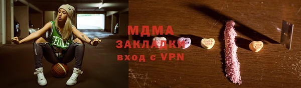 герыч Магадан