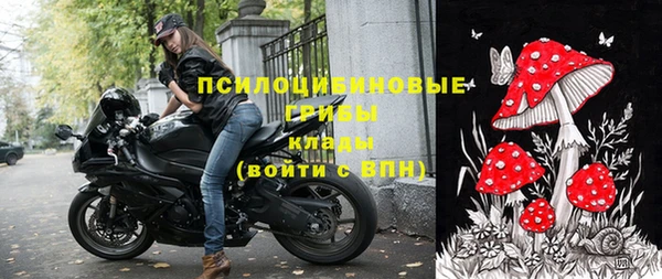 герыч Магадан