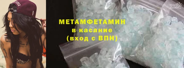 герыч Магадан