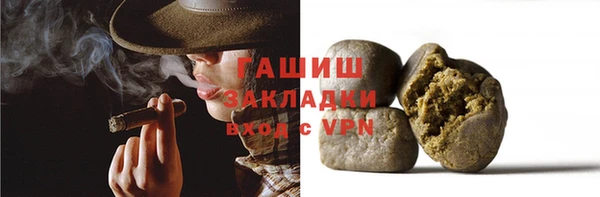 соль ск Мегион