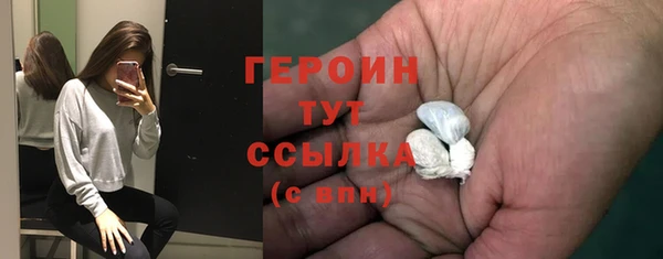 герыч Магадан