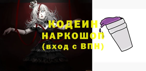 герыч Магадан