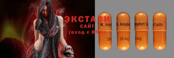 спиды Медвежьегорск