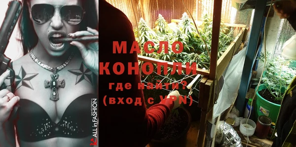 герыч Магадан