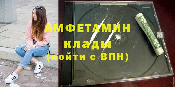 mix Медногорск