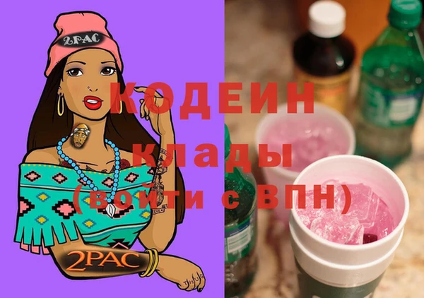 кокс Майский