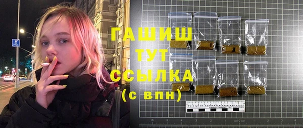 герыч Магадан