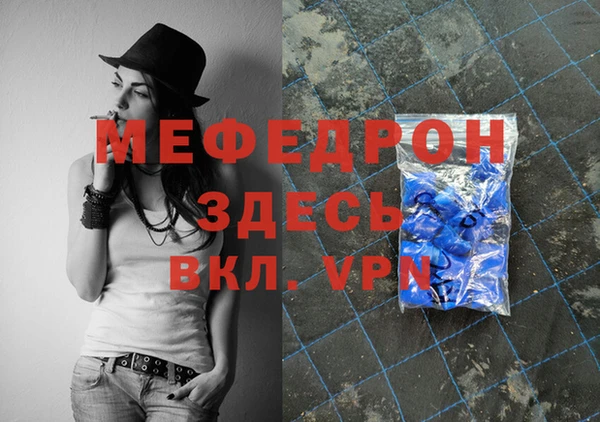 кокс Майский