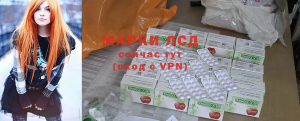 кокс Майский