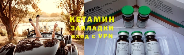 герыч Магадан