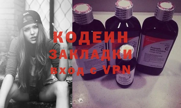 герыч Магадан