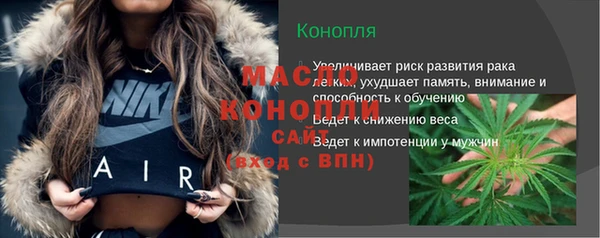 кокс Майский