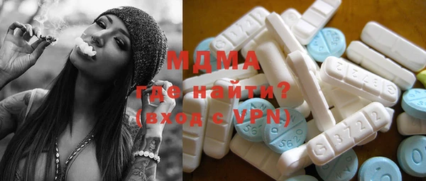 спиды Медвежьегорск