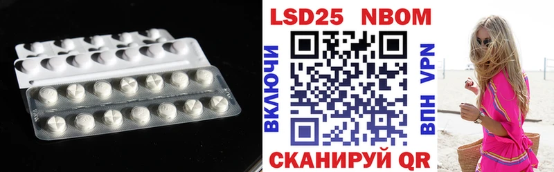 ЛСД экстази ecstasy kraken маркетплейс Нижний Ломов