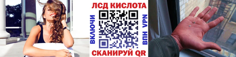 хочу   mega маркетплейс  Марки NBOMe 1500мкг  Нижний Ломов 